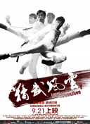 av在线dvd